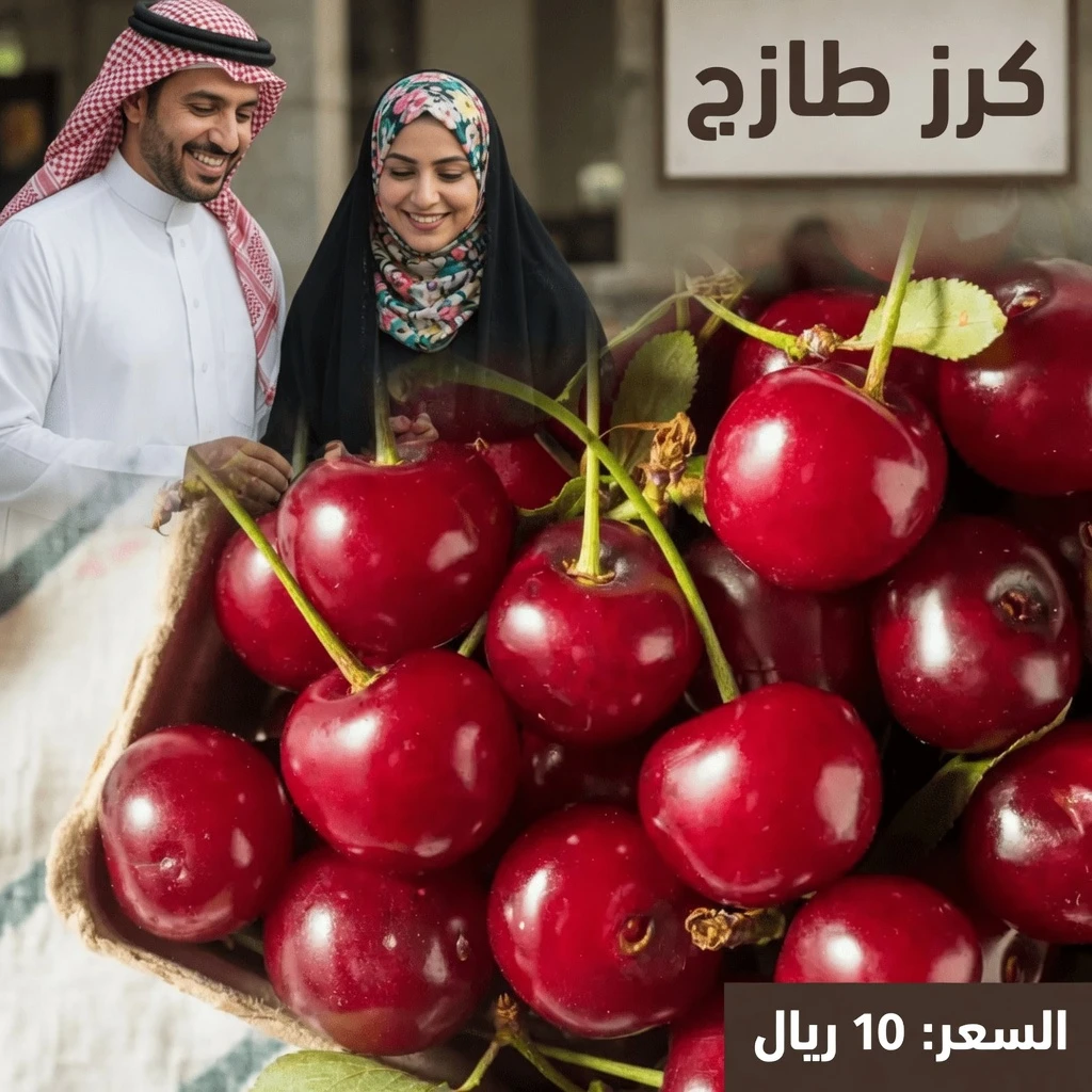 11 طعامًا يوميًا قد يساعد في دعم مستويات حمض اليوريك الصحية ومفاصل مريحة