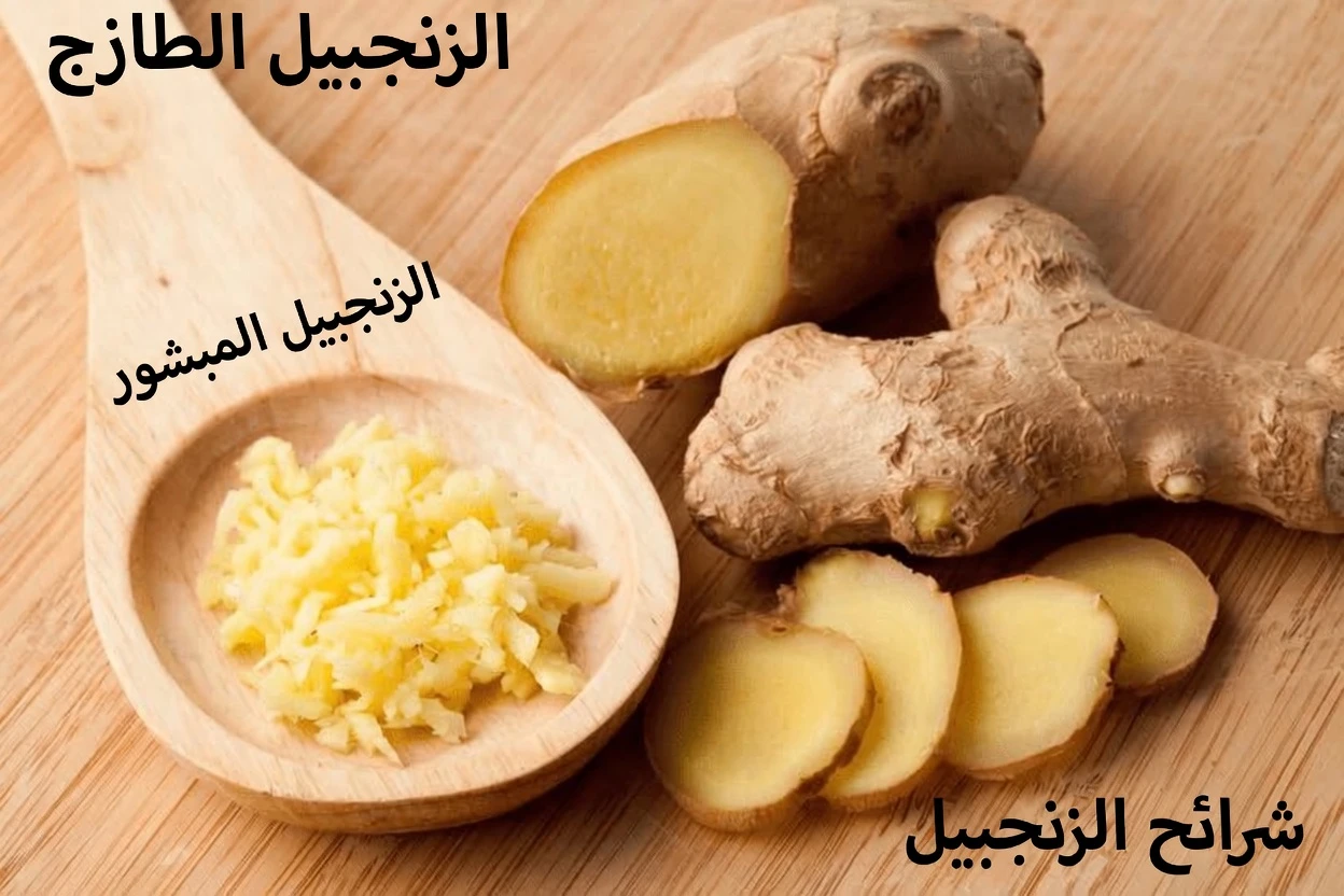 5 توابل طبيعية قد تدعم صحة الكلى وإزالة السموم بلطف