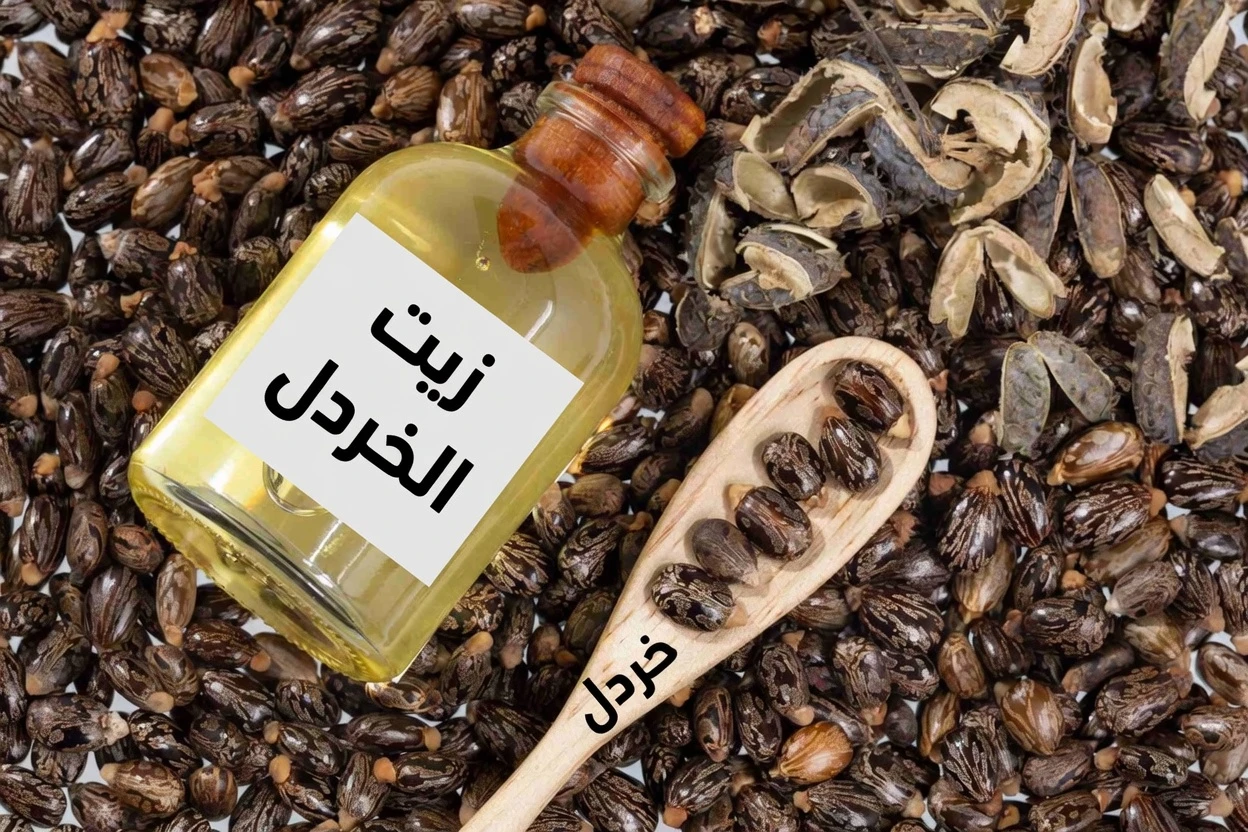 استكشاف إمكانات تدليك زيت الخروع النقي: روتين موضعي لمدة 30 يومًا لراحة المفاصل