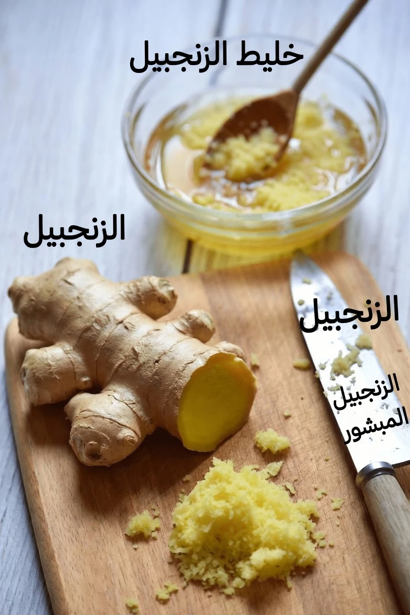 اكتشف عادة الزنجبيل المستوحاة من اليابان لدعم بشرة تبدو شابة مع التقدم في العمر