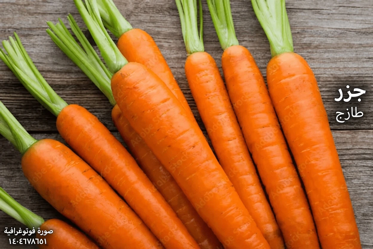 اكتشف سموذي يومي بسيطًا لدعم صحة عينيك بشكل طبيعي