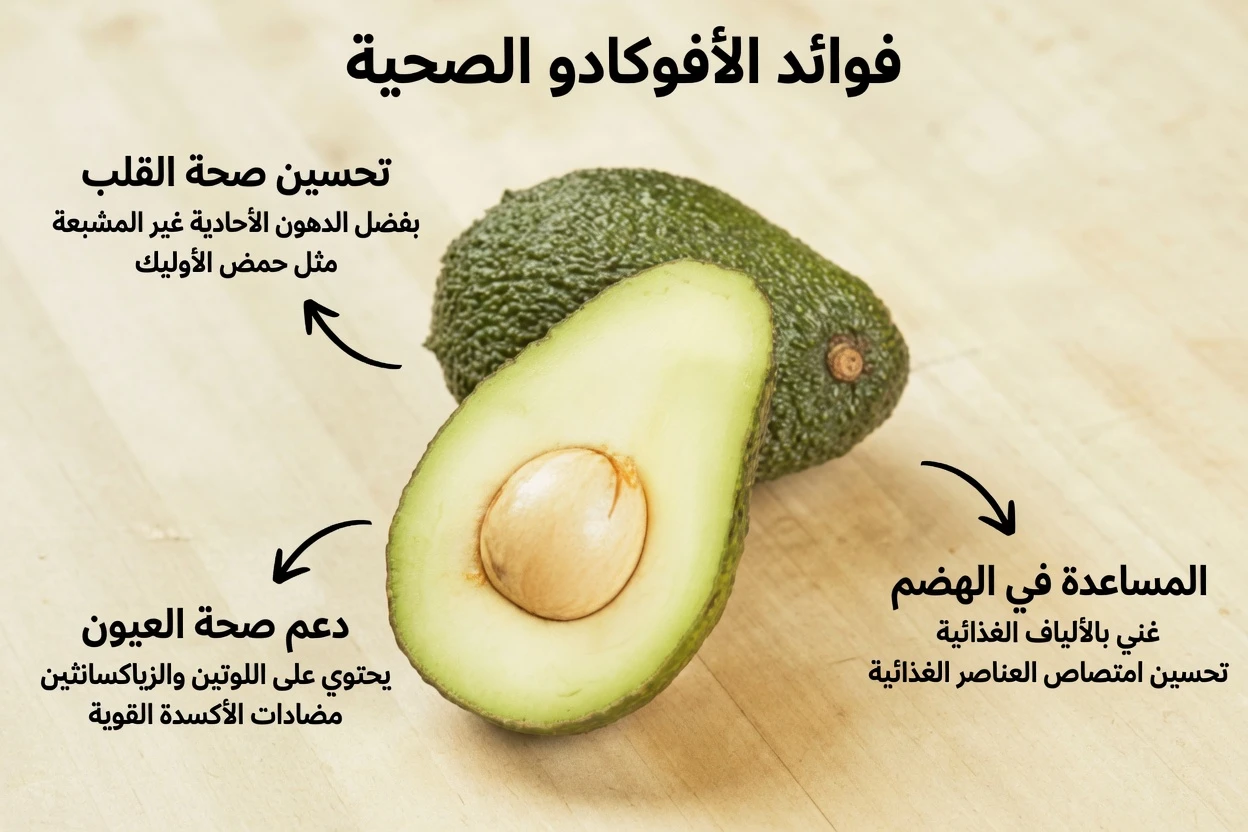 سوتيه بسيط من البصل الأحمر والكركم: كيف يمكن لأساسيات المطبخ اليومية أن تدعم صحة القلب وتوازن سكر الدم