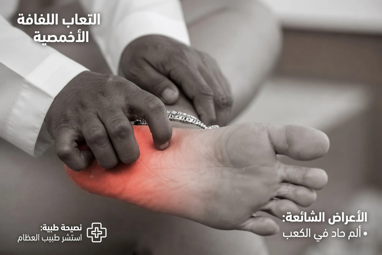 15 علامة تحذيرية مبكرة لمرض السكري لا ينبغي تجاهلها – قد تشير العلامة رقم 8 إلى مشكلة خطيرة