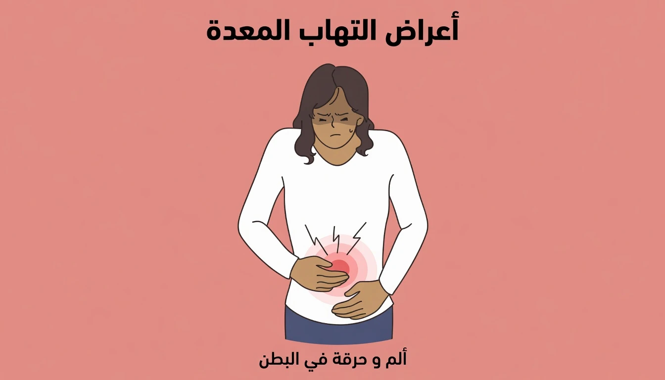 6 علامات تحذيرية خفية لسرطان المبيض تتجاهلها كثير من النساء