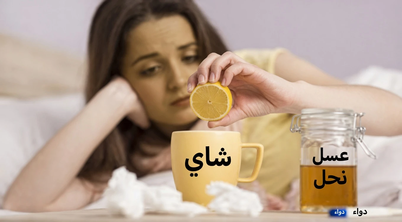 11 خطأ شائعًا عند شرب ماء الليمون قد تضر بجسمك