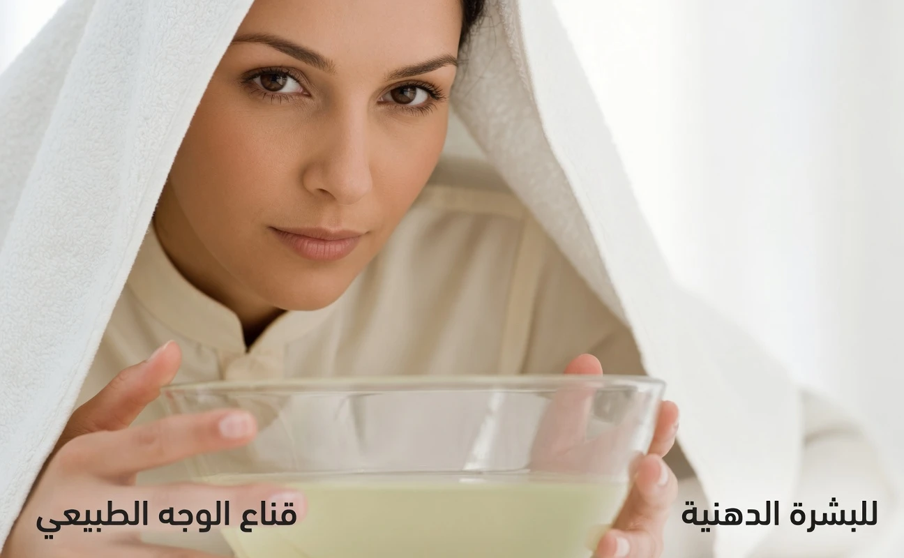 6 طرق طبيعية لدعم صحة الرئتين وتخفيف انزعاج التنفس