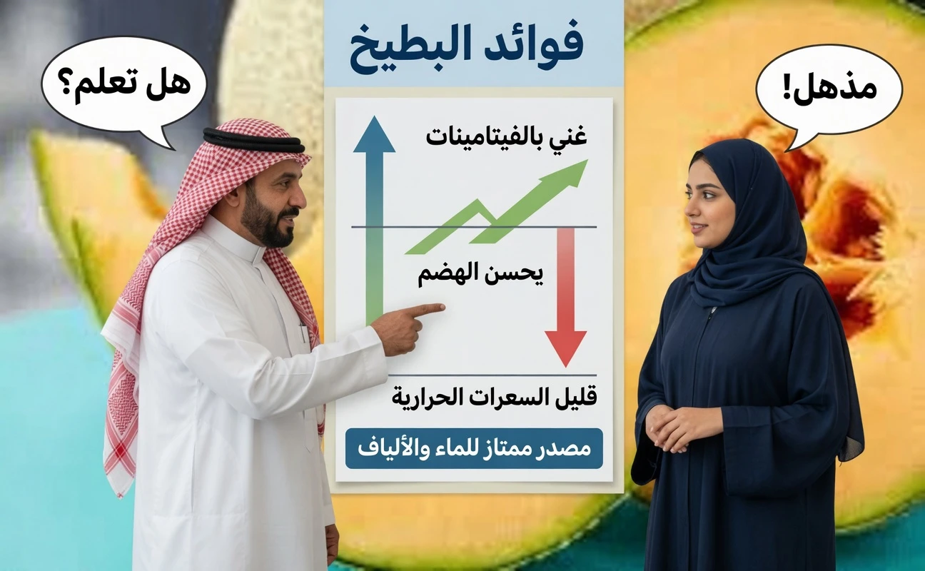 فاكهتان يوميتان قد تدعمان الوقاية من السرطان – مدعومتان بالأبحاث
