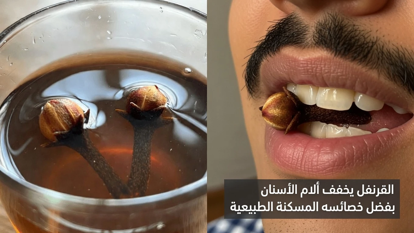 التابل الصغير في مطبخك الذي يضيفه يوميًا كثيرون ممن تجاوزوا الستين: استكشاف ما قد يقدمه مجرد فصّين من القرنفل