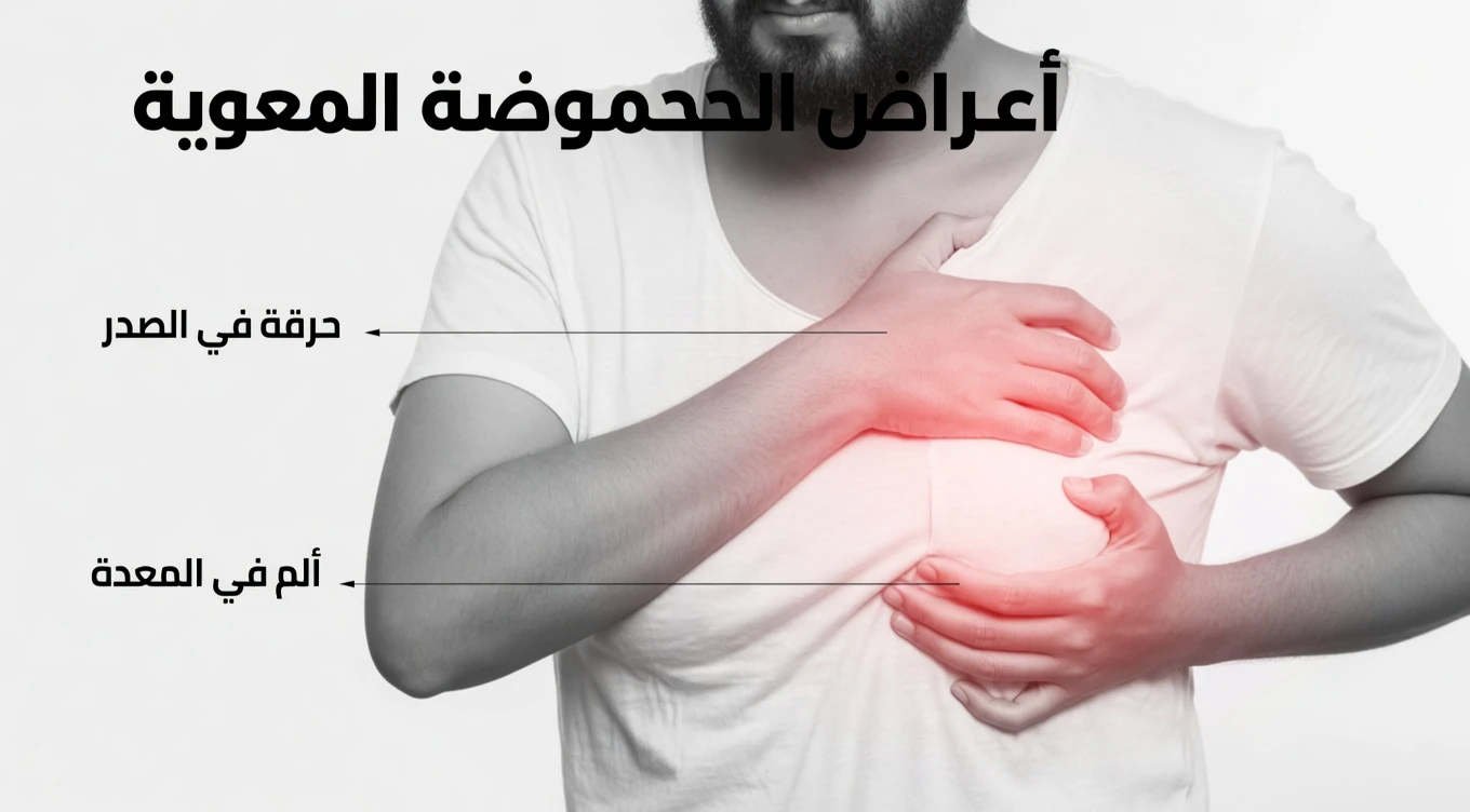 10 علامات تحذيرية لسرطان الثدي لا ينبغي تجاهلها أبدًا