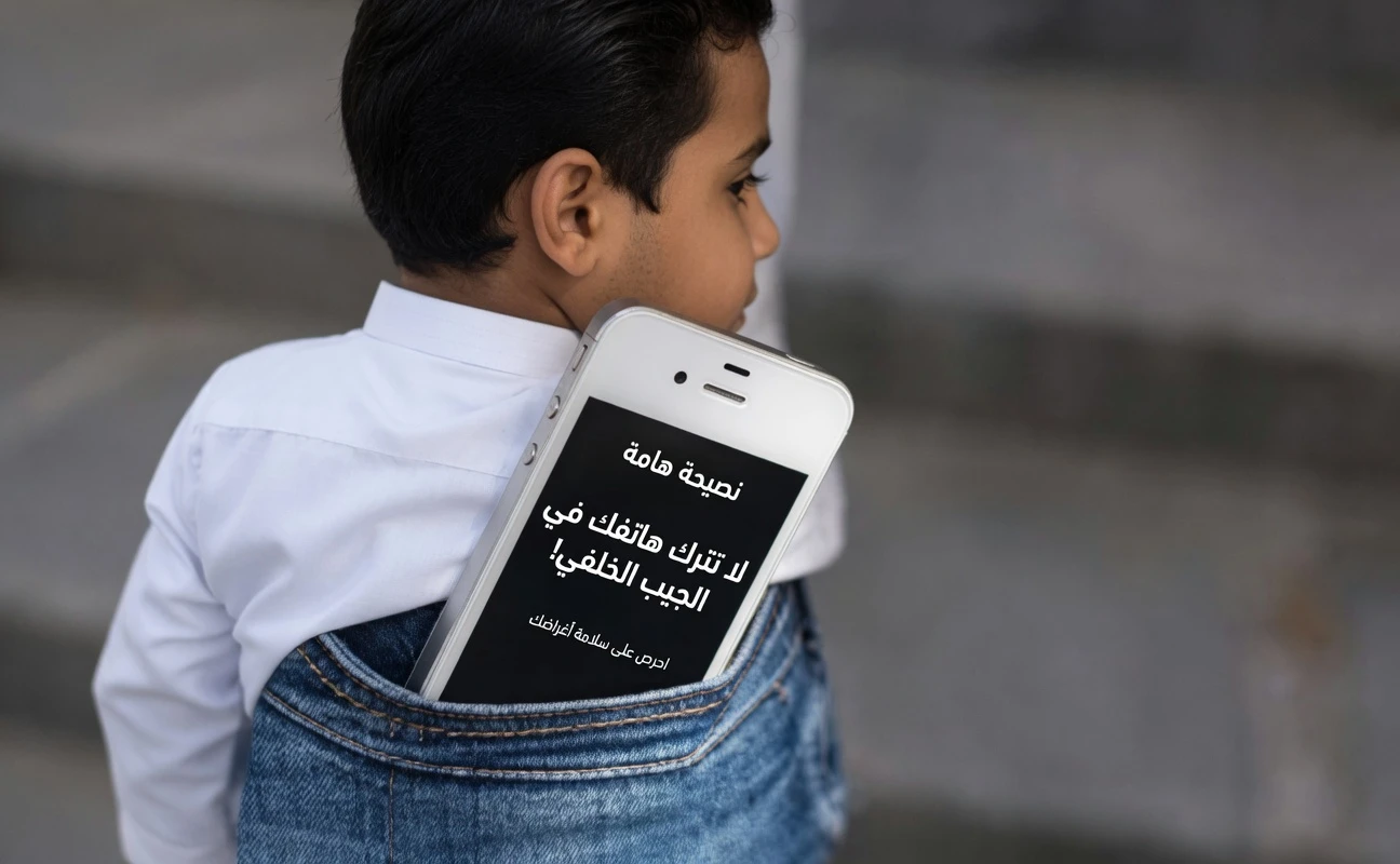 هل تؤثر العادات اليومية بهدوء على صحة الحيوانات المنوية لديك؟ 9 عادات شائعة يجب الانتباه إليها وتغييرات بسيطة يمكن التفكير فيها