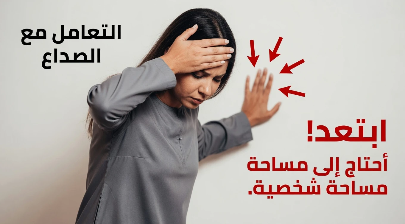 علامات التحذير من السكتة الدماغية العابرة لدى الأشخاص فوق الأربعين: لماذا يستحق هذا الحدث المؤقت انتباهك الفوري