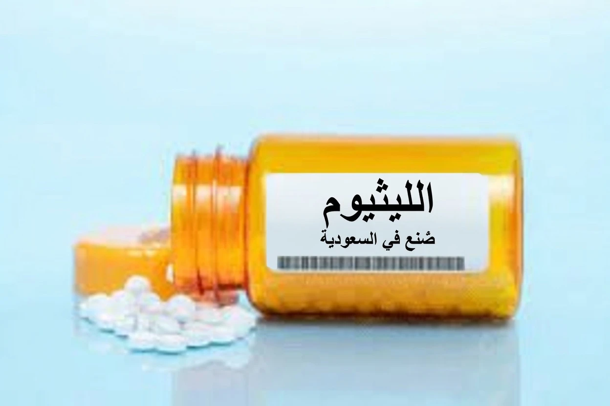 8 أدوية شائعة قد تضر كليتيك (ولماذا يُعدّ تناول الأدوية دون استشارة طبية أمرًا محفوفًا بالمخاطر)