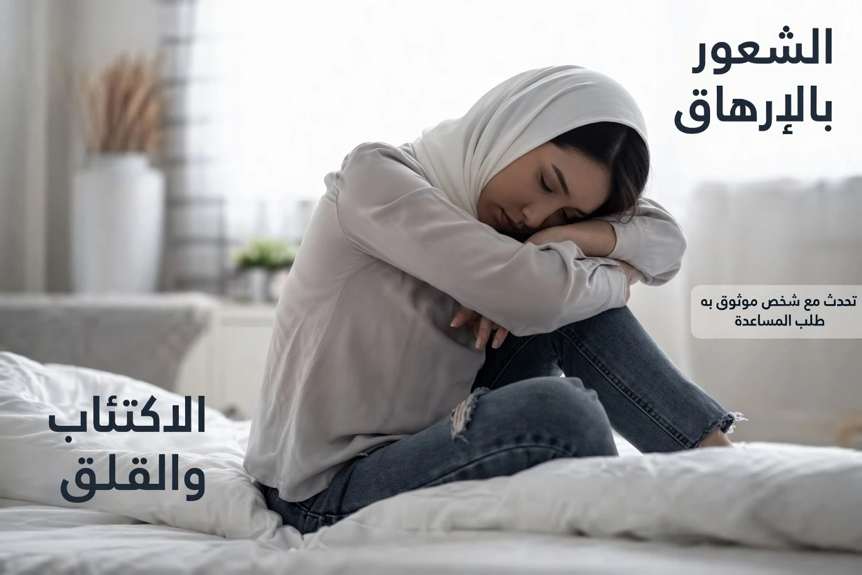 ١١ علامة أقل شهرة لمرض السكري غالبًا ما تمر دون أن تُلاحظ