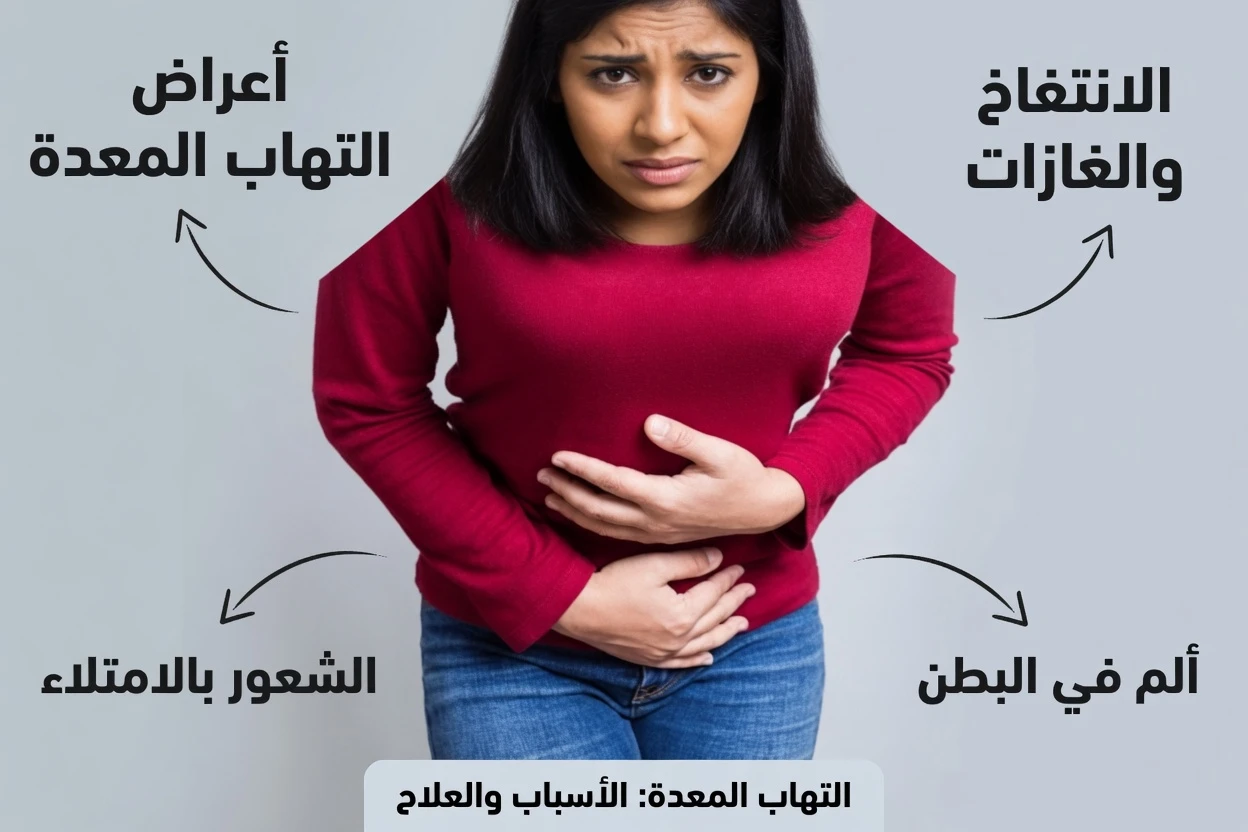 14 علامة مرئية مقلقة للسرطان تتجاهلها كثير من النساء كل يوم