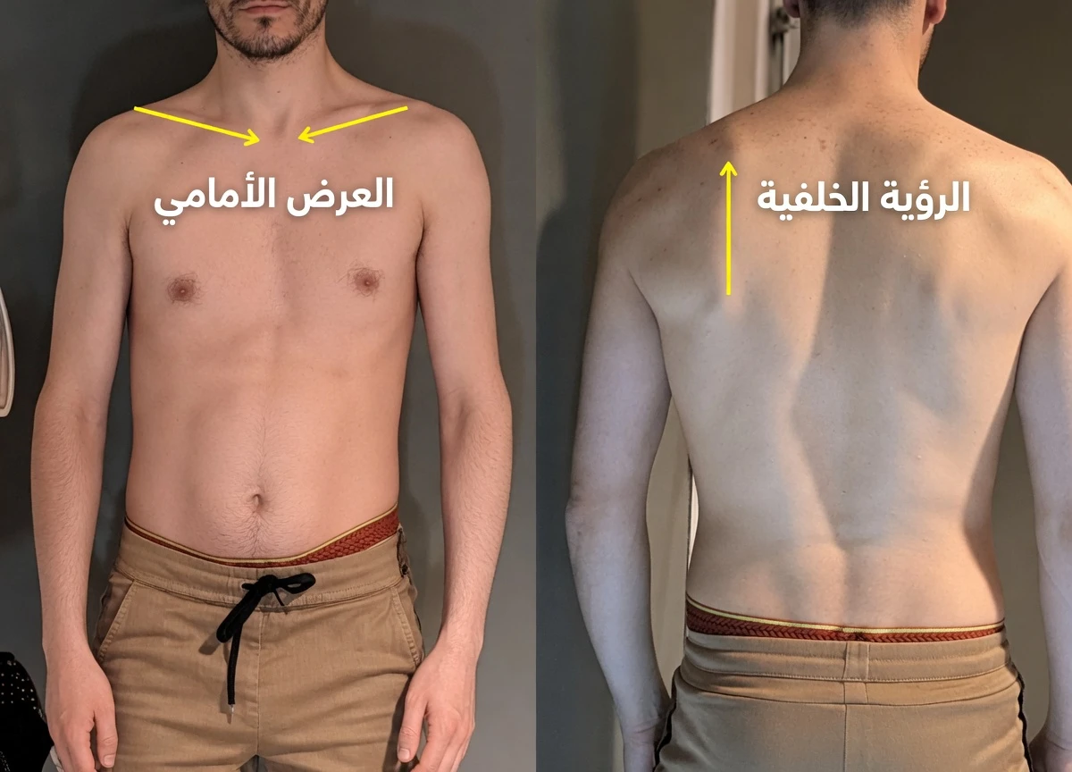 لماذا قد يؤدي النوم على جانبك الأيمن كل ليلة إلى الحد من جودة نومك