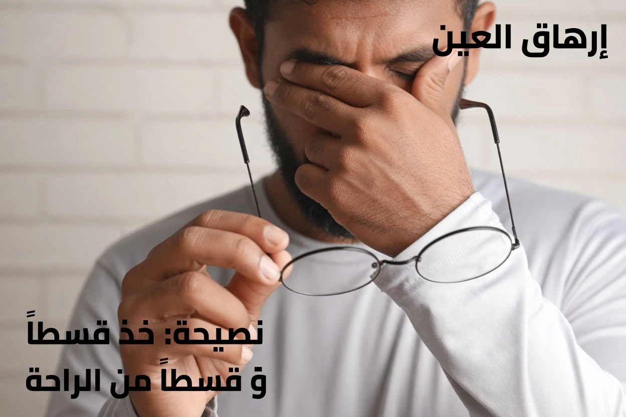 15 من الآثار الجانبية الأقل شيوعًا لأتورفاستاتين التي غالبًا ما يبلغ عنها المرضى (وما الذي تُظهره الأدلة)