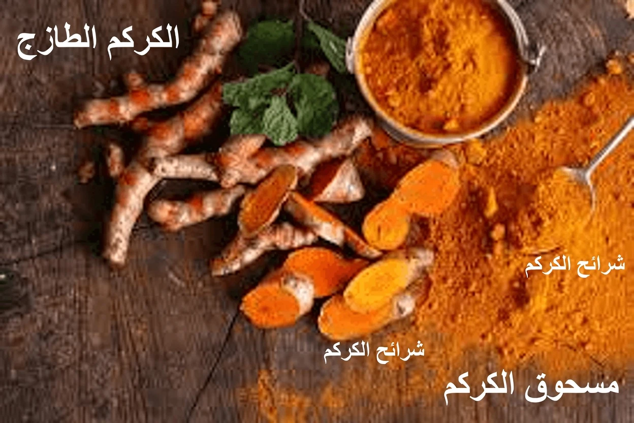 هل يدفعك تكرار الصداع أو الآلام بعد سن الأربعين إلى تناول الإيبوبروفين؟ إليك ما يقوله الخبراء عن بدائل أكثر أمانًا