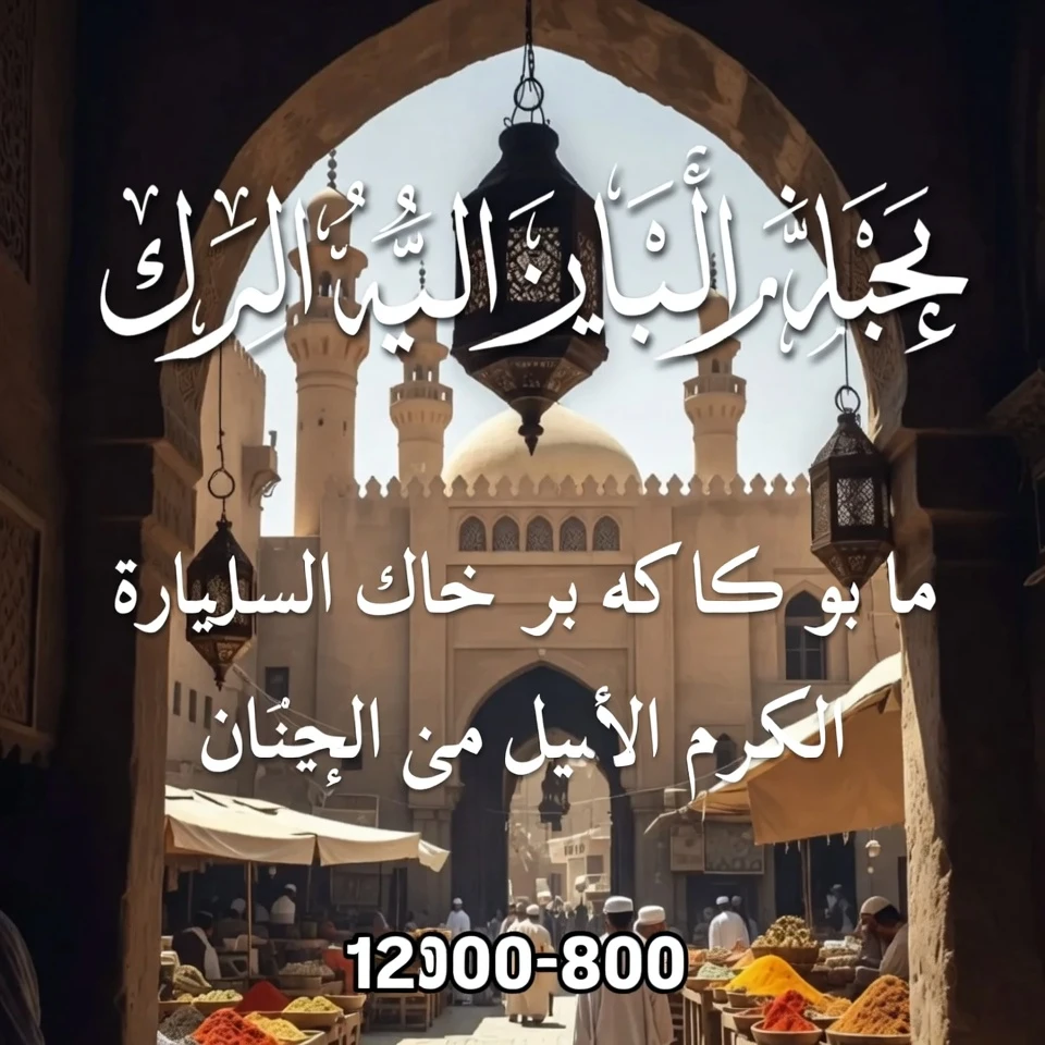 تناول الثوم من أجل الصحة، لكن لا ترتكب أبداً هذه الأخطاء السبعة الشائعة