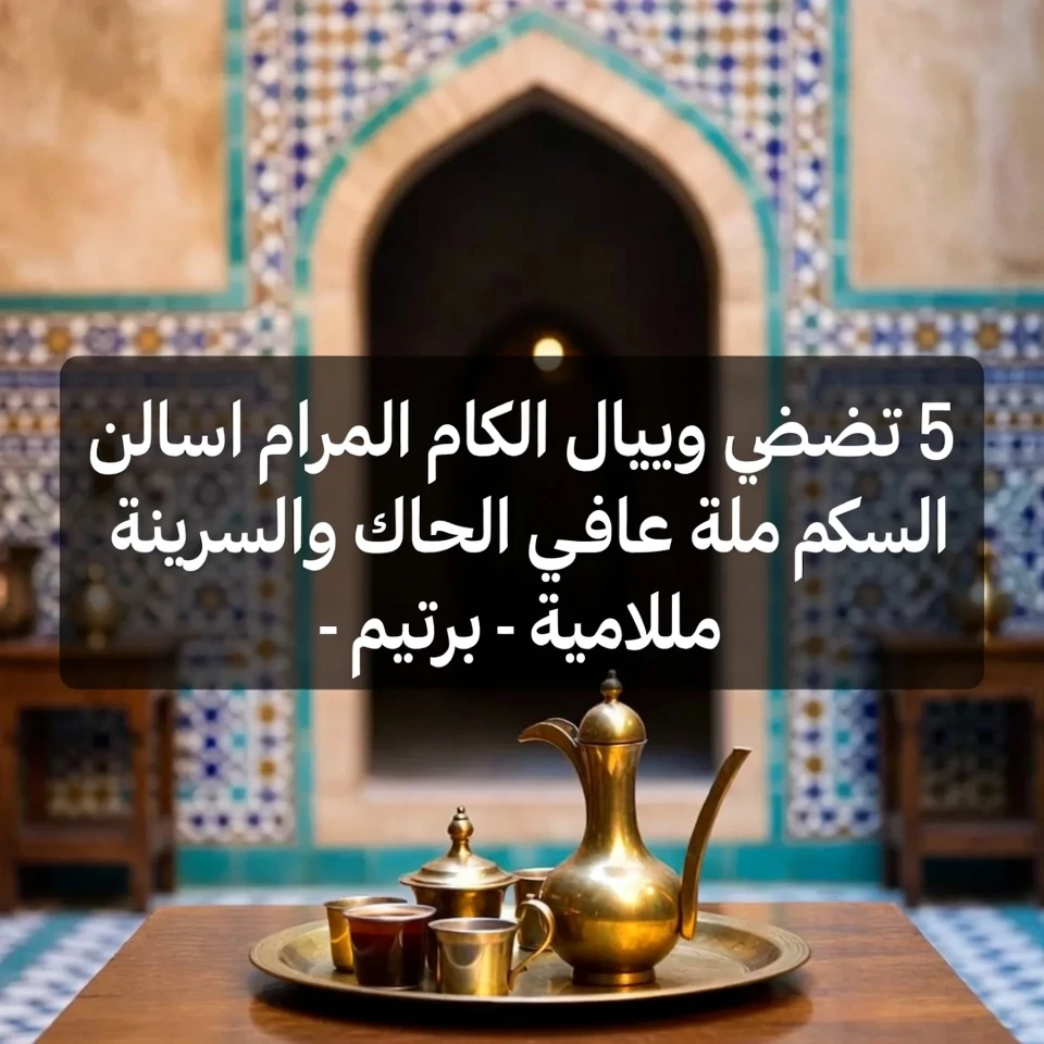 5 أطعمة قد تقصّر العمر وتدعم نمو الخلايا السرطانية بهدوء – مفضّلة لدى كثيرين